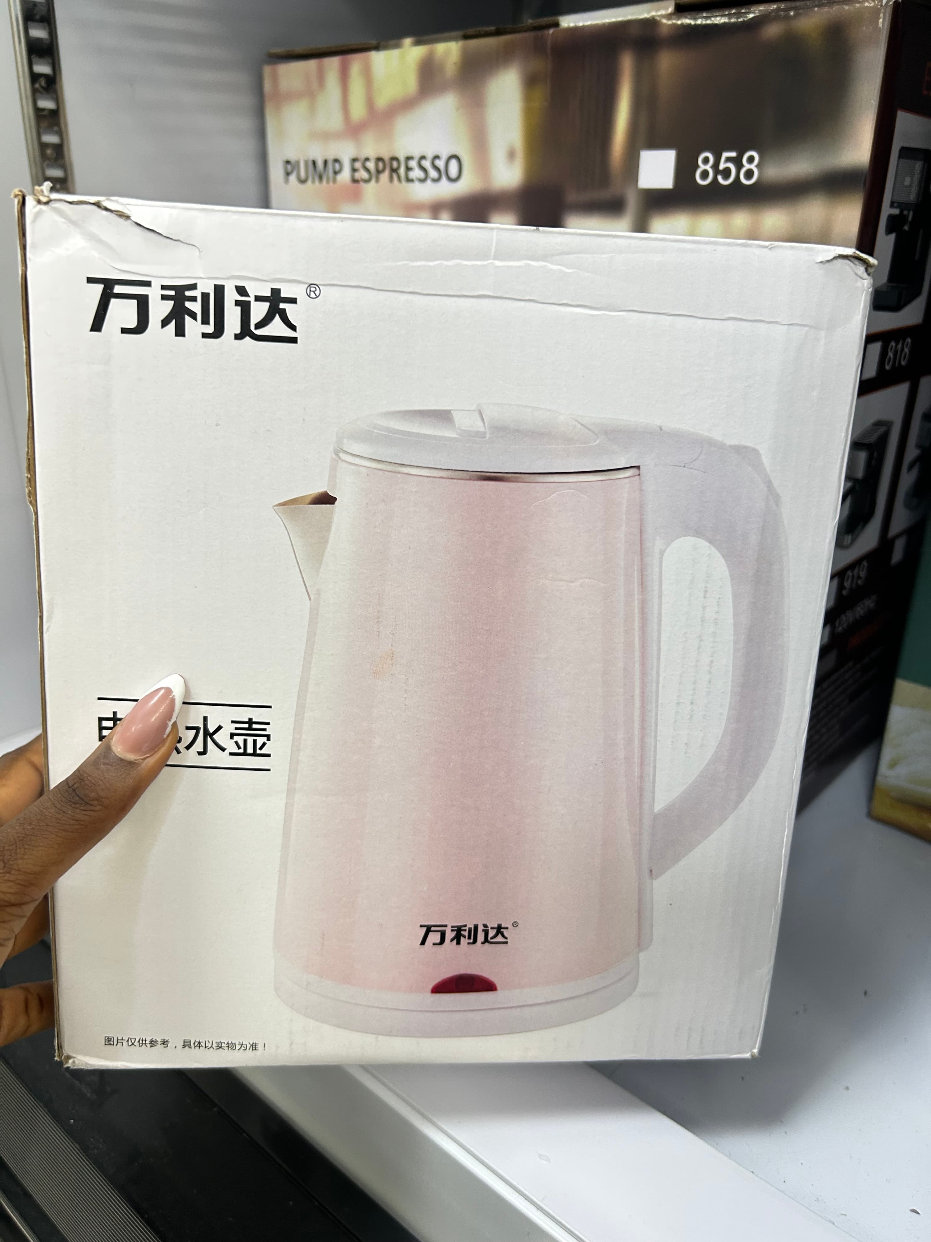 Kettle(China Original)-2.5L