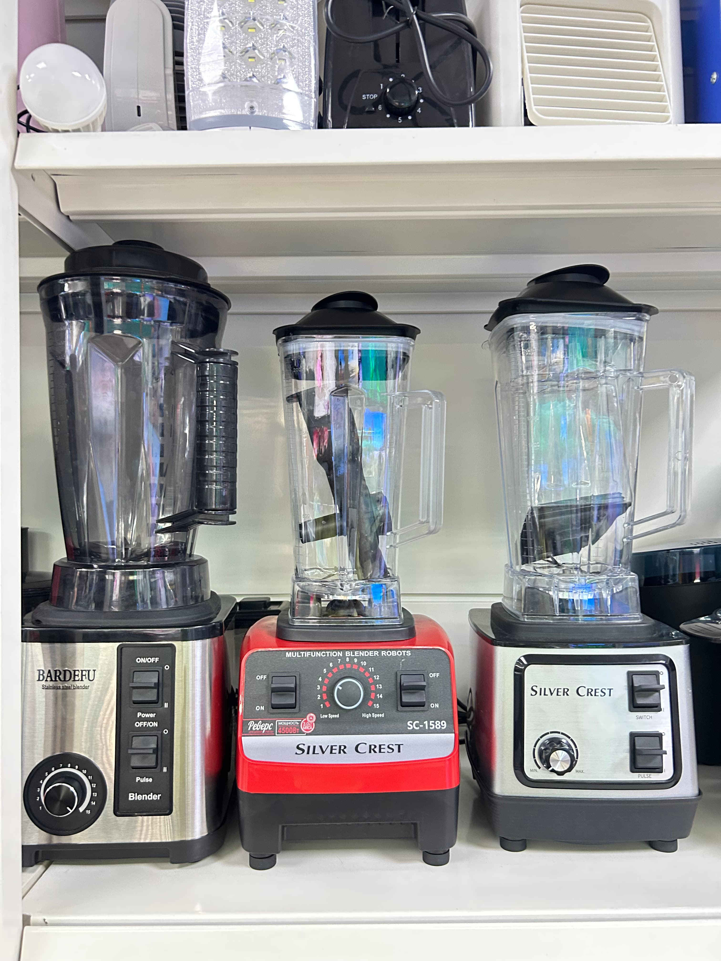 Blenders